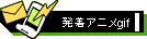 ȯ�奢�˥�