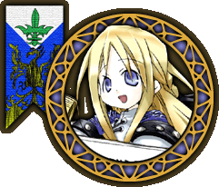 ユグドラ